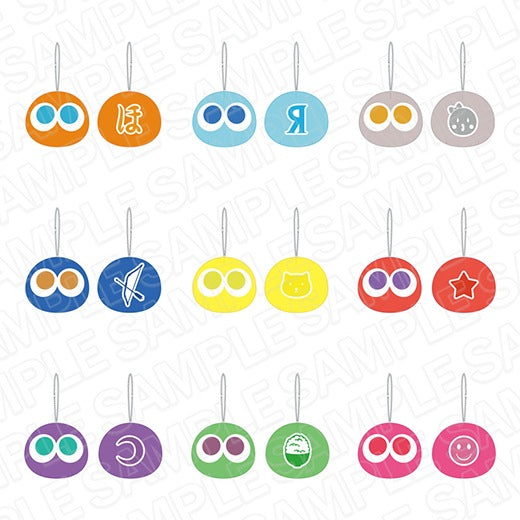 Love Live! (Muse) School Idol Festival Plush Mascot Keychain Collection Muse x PuyoPuyo Version