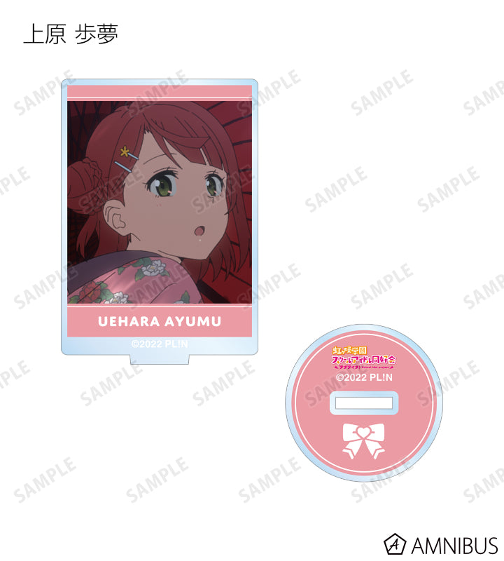 Love Live! (Nijigaku) School Idol Festival Acrylic Stand Collection Nijigasaki