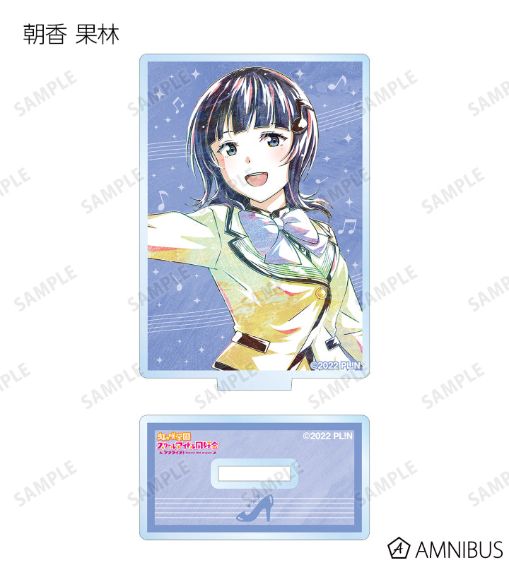 Love Live! (Nijigaku) School Idol Festival Acrylic Stand Collection Nijigasaki Ani-Art Version