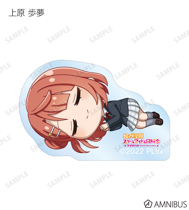 Love Live! (Nijigaku) School Idol Festival Acrylic Sticker Collection Nijigasaki Sleep