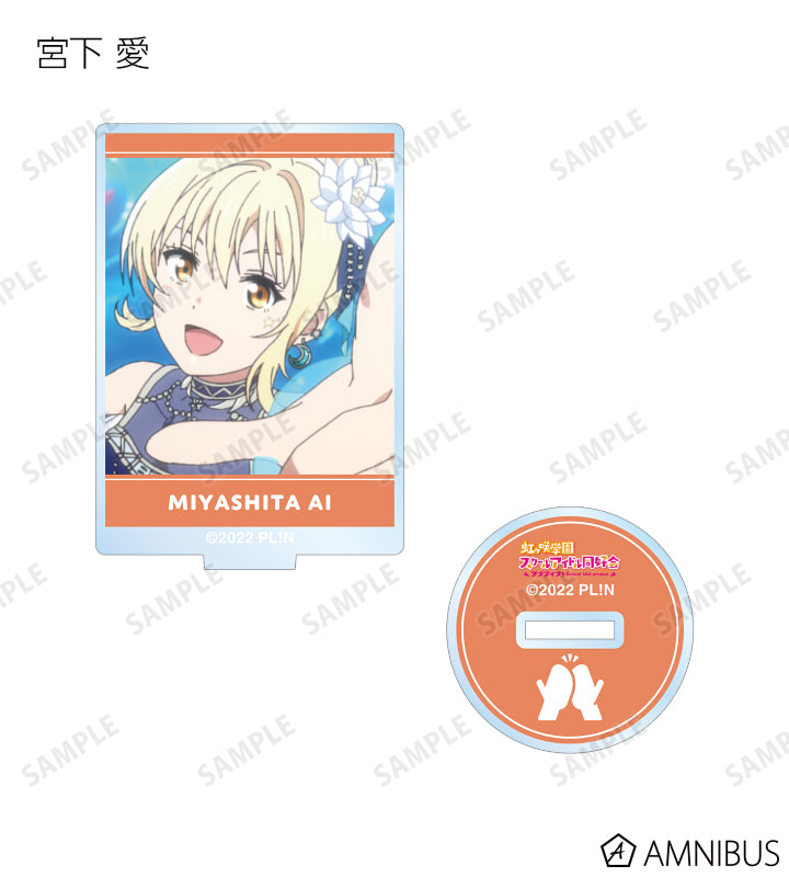 Love Live! (Nijigaku) School Idol Festival Acrylic Stand Collection Nijigasaki