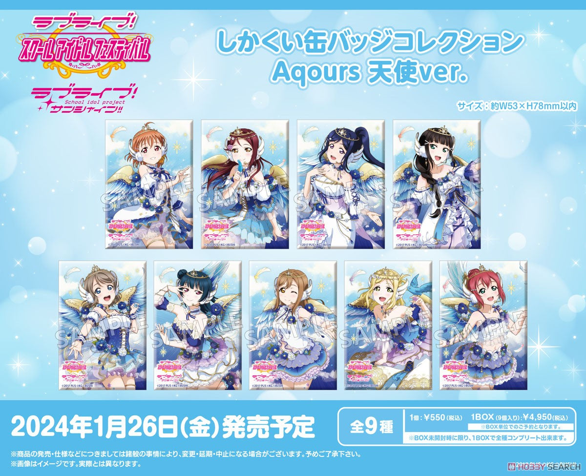 Love Live! (Sunshine) School Idol Festival Rectangle Badge Collection Aqours Angel Version