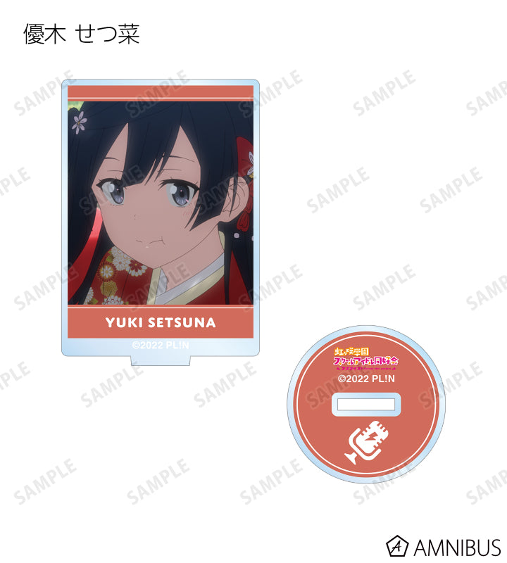 Love Live! (Nijigaku) School Idol Festival Acrylic Stand Collection Nijigasaki