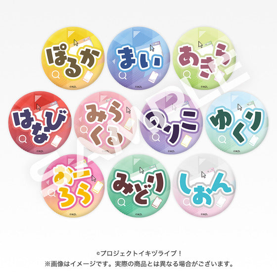 Love Live! (Ikizu) School Idol Project Can Badge Collection Bluebird Hiragana Want to Begin Version