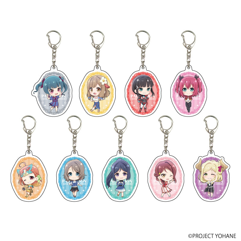 Love Live! (Sunshine) School Idol Festival Acrylic Keychain Collection Aqours Sunshine in the Mirror Version 3