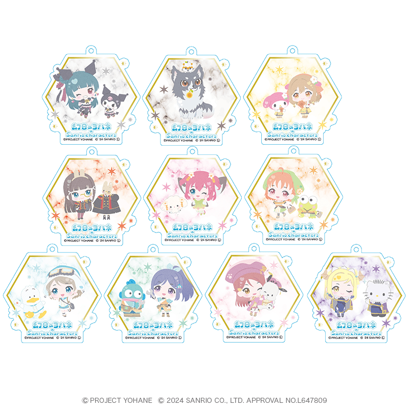 Love Live! (Sunshine) School Idol Festival Acrylic Keychain Collection Aqours Sunshine in the Mirror Sanrio Version