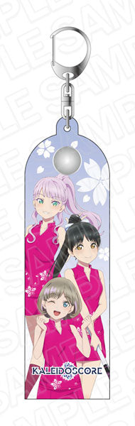 Love Live! (Liella) School Idol Festival Towel Holder Keychain Collection Superstar x Sakura Japan Sub Unit Version