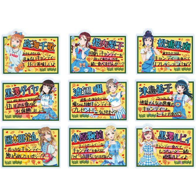 Love Live! (Sunshine) School Idol Festival Acrylic Badge Collection Aqours Village Vanguard Candy Version