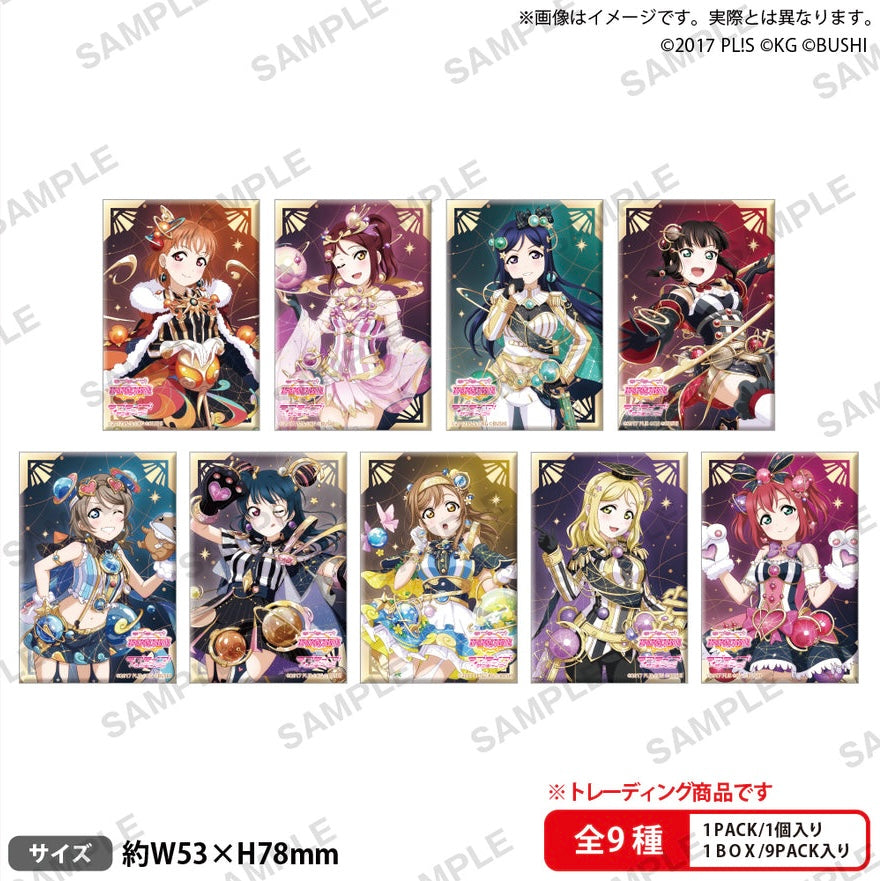 Love Live! (Sunshine) School Idol Festival Rectangle Badge Collection Aqours Space Version