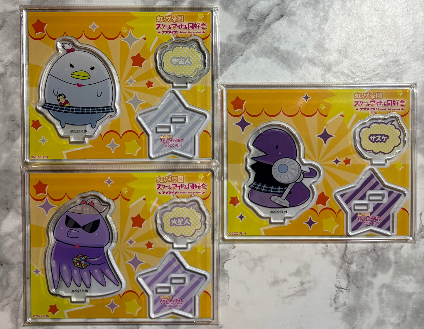 Love Live! (Nijigaku) School Idol Festival Acrylic Stand Mascot Collection Nijigasaki