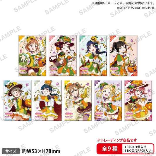 Love Live! (Sunshine) School Idol Festival Rectangle Badge Collection Aqours Autumn Harvest Version