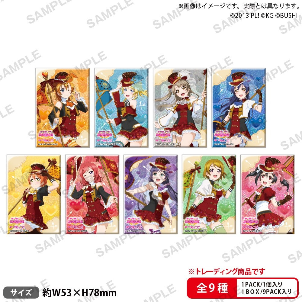 Love Live! (Muse) School Idol Festival Rectangle Can Badge Collection Muse Valentine’s Day 2015 Version