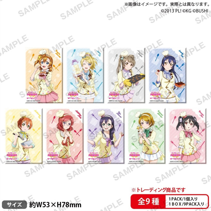 Love Live! (Muse) School Idol Festival Rectangle Can Badge Collection Muse Valentine’s Day 2015 Version