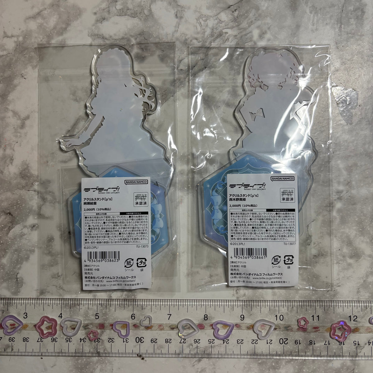 Love Live! (Muse) School Idol Festival Acrylic Stand Collection Muse x Aqours Version