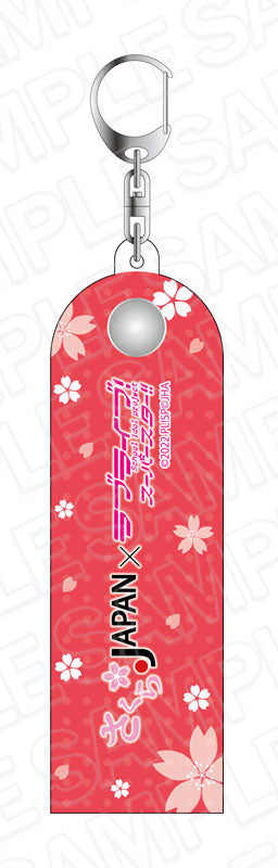 Love Live! (Liella) School Idol Festival Towel Holder Keychain Collection Superstar x Sakura Japan Sub Unit Version