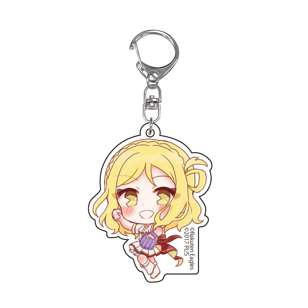 Love Live! (Sunshine) School Idol Festival Acrylic Keychain Collection Aqours Sunshine in the Mirror Tohoku Rakuten Golden Eagles Version