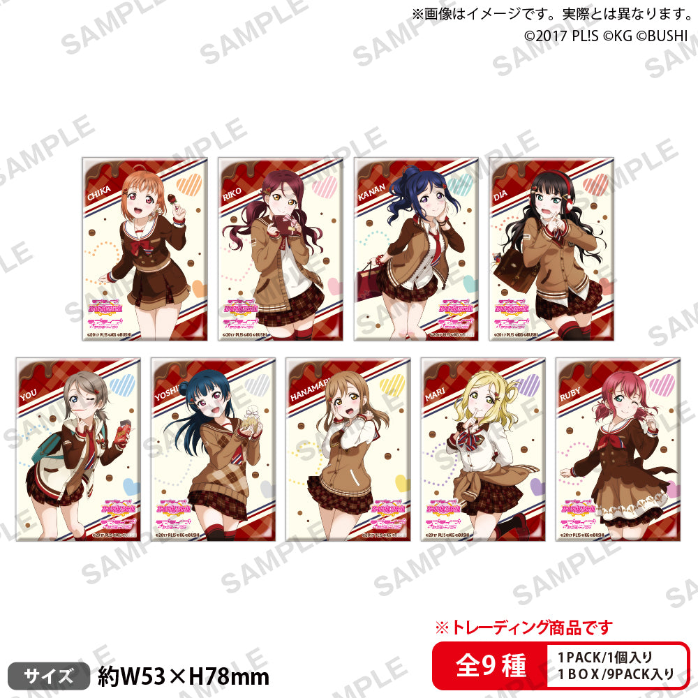 Love Live! (Sunshine) School Idol Festival Rectangle Badge Collection Aqours Valentine’s Day Part 2 Version