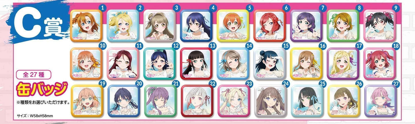 Love Live! (Muse) School Idol Festival Square Can Badge Collection Muse Atre Game Prize Version C