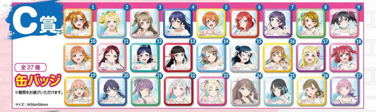 Love Live! (Muse) School Idol Festival Square Can Badge Collection Muse Atre Game Prize Version C