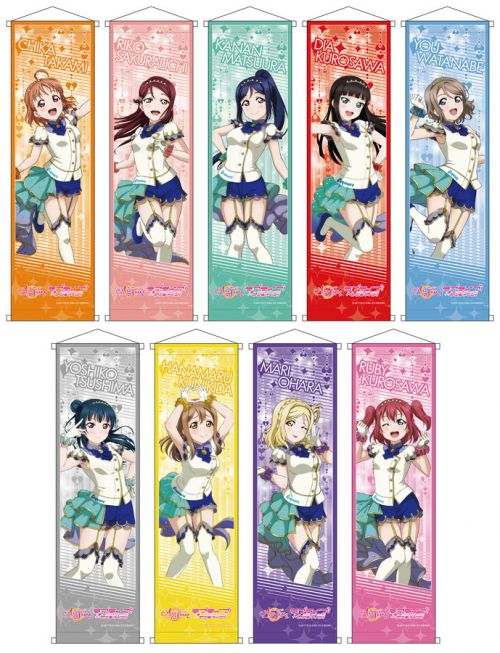 Love Live! (Sunshine) School Idol Festival Mini Tapestry Collection Aqours Chara Cafe Version