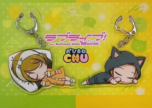 Love Live! (Muse) School Idol Festival Acrylic Keychain Collection Muse School Idol Movie CHU Version