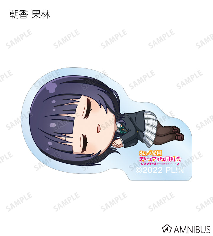 Love Live! (Nijigaku) School Idol Festival Acrylic Sticker Collection Nijigasaki Sleep