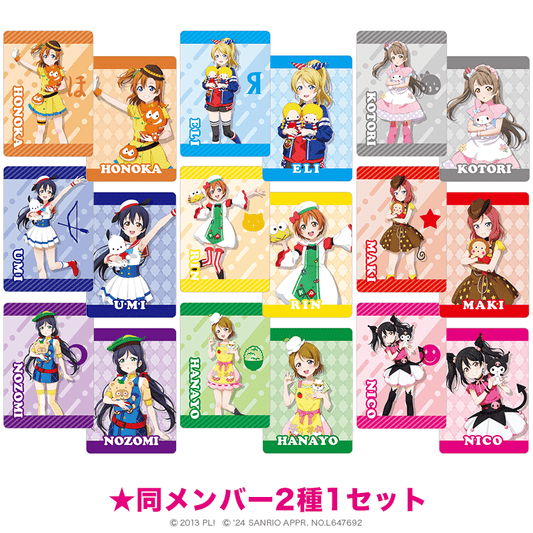 Love Live! (Muse) School Idol Festival Trading Card Set Collection Muse Sanrio Version