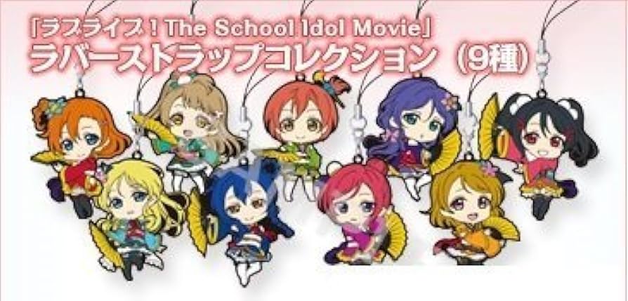 Love Live! (Muse) School Idol Festival Rubber Strap Collection Muse Angelic Angel Version