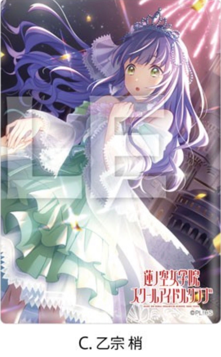 Love Live! (Hasunosora) School Idol Club Can Badge Stand Collection Link! Like! Graphart Illustration Version B Volume 2