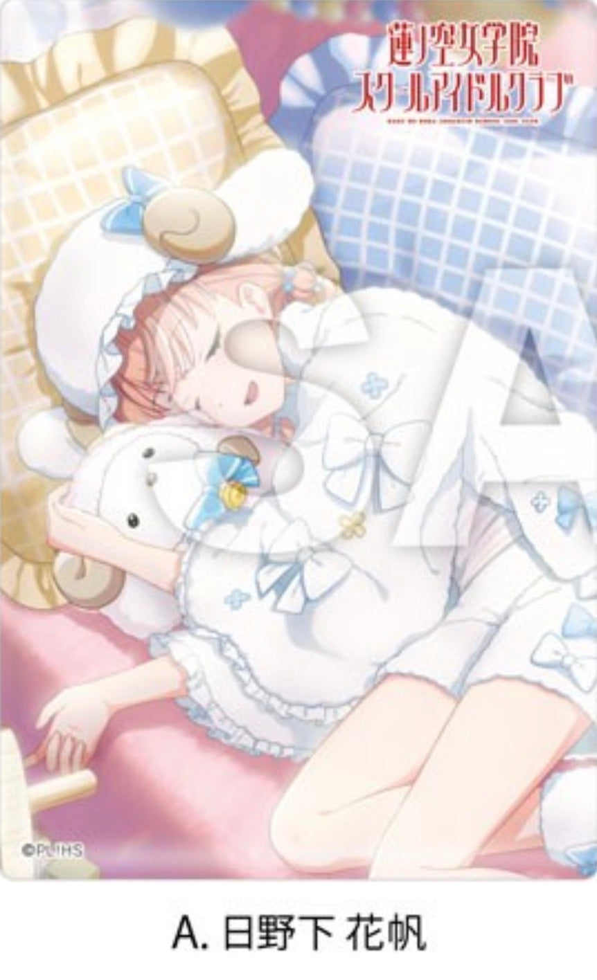 Love Live! (Hasunosora) School Idol Club Can Badge Stand Collection Link! Like! Graphart Illustration Version B Volume 2
