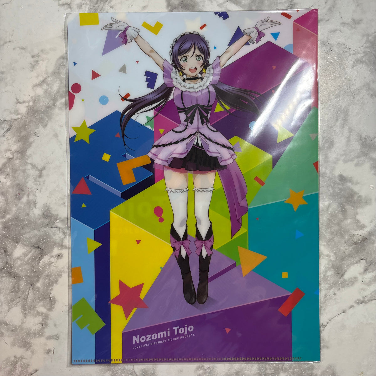 Love Live! (Muse) School Idol Festival 1/8 Scale Figure Collection Muse Birthday Collection