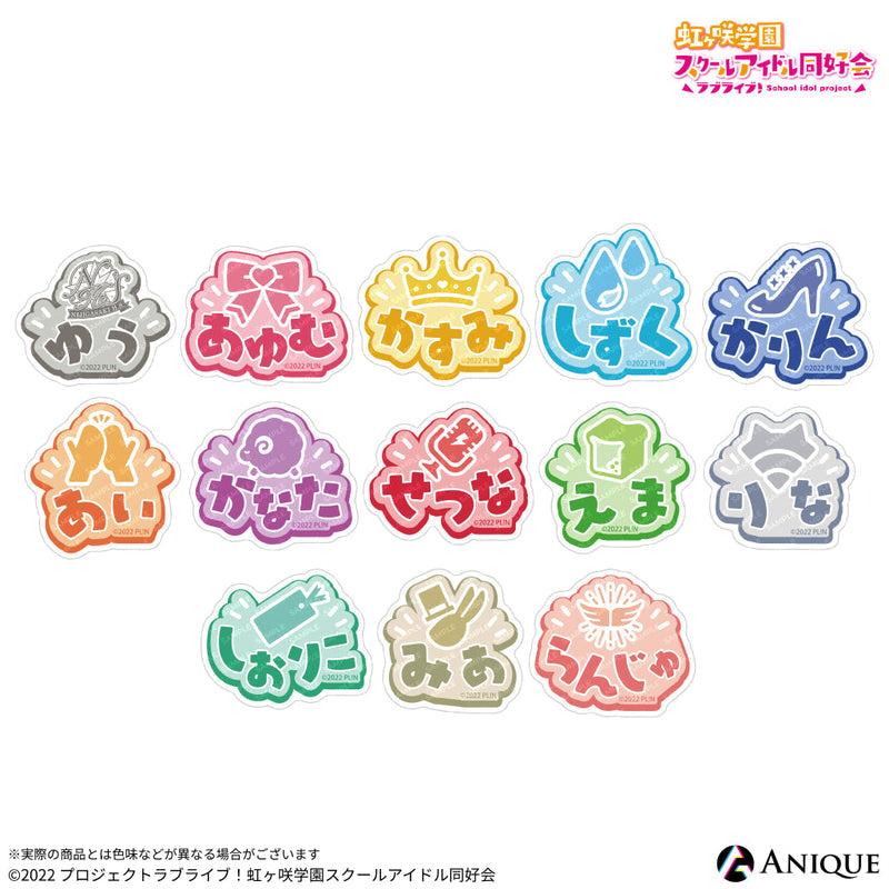 Love Live! (Nijigaku) School Idol Festival Acrylic Badge Collection Nijigasaki Retro Version