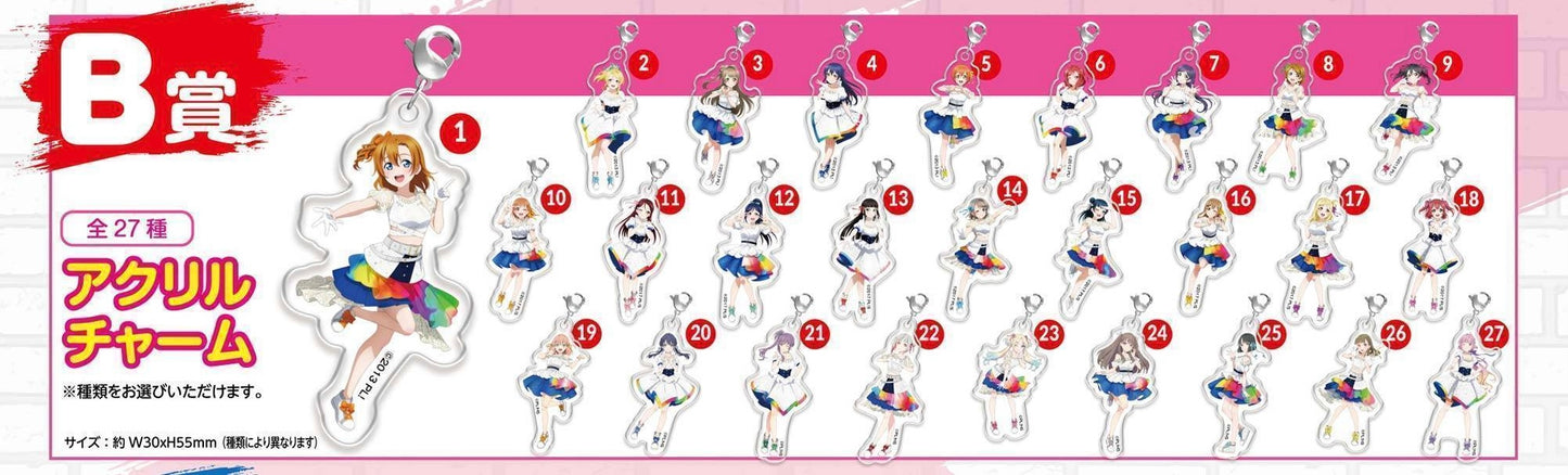 Love Live! (Muse) School Idol Festival Acrylic Keychain Collection Muse Atre Game Prize Version B