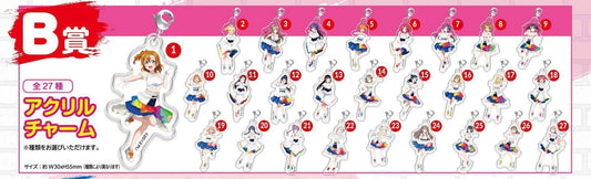Love Live! (Muse) School Idol Festival Acrylic Keychain Collection Muse Atre Game Prize Version B