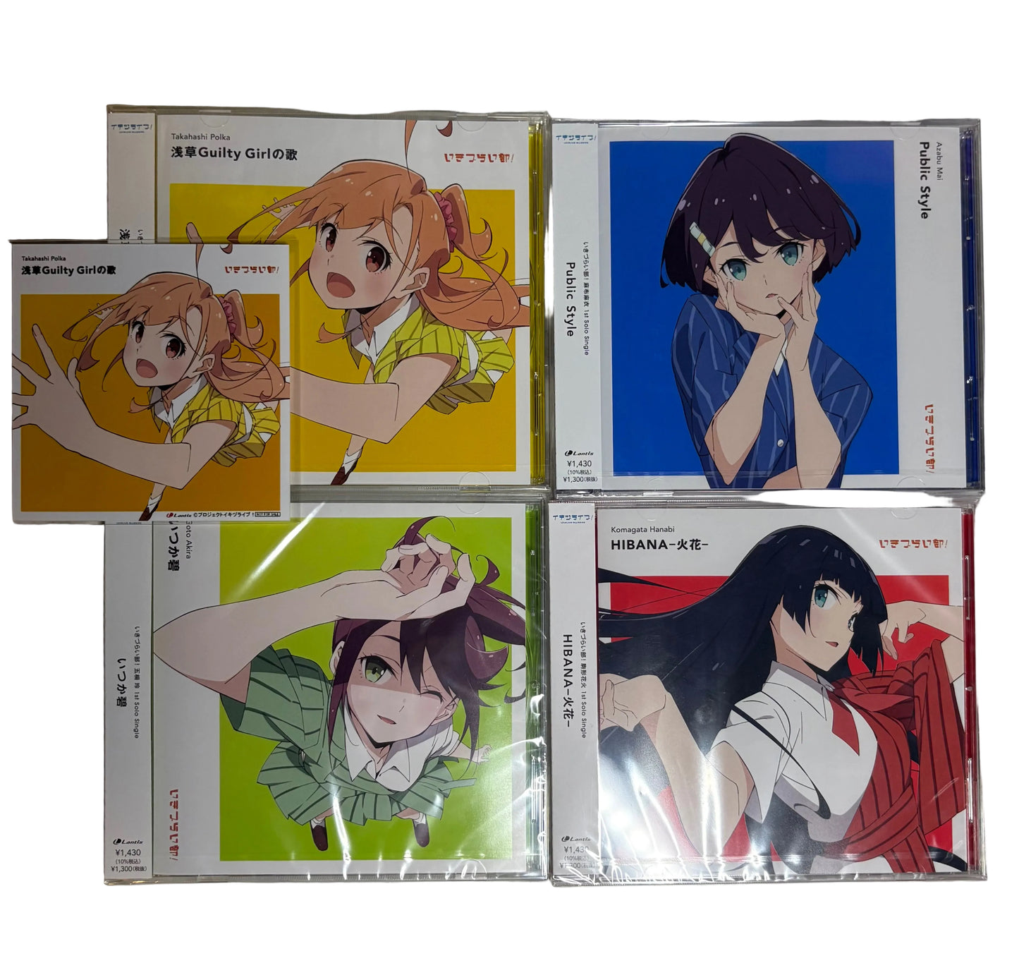 Love Live! (Ikizu) School Idol Project CD Collection Bluebird 1st Single Collection Version