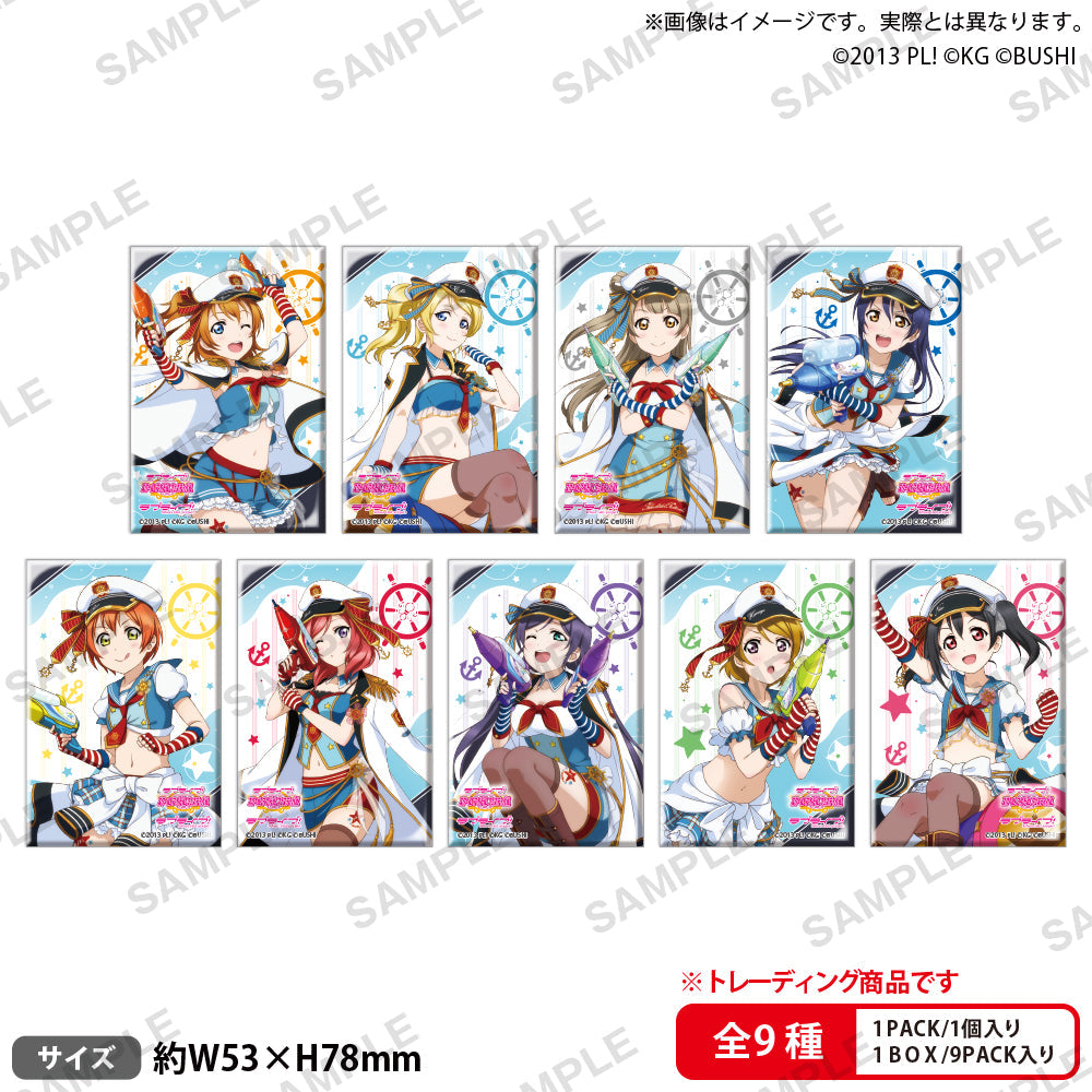 Love Live! (Muse) School Idol Festival Rectangle Can Badge Collection Muse Marine Version