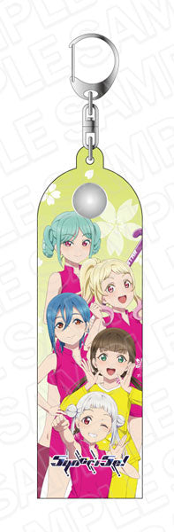Love Live! (Liella) School Idol Festival Towel Holder Keychain Collection Superstar x Sakura Japan Sub Unit Version