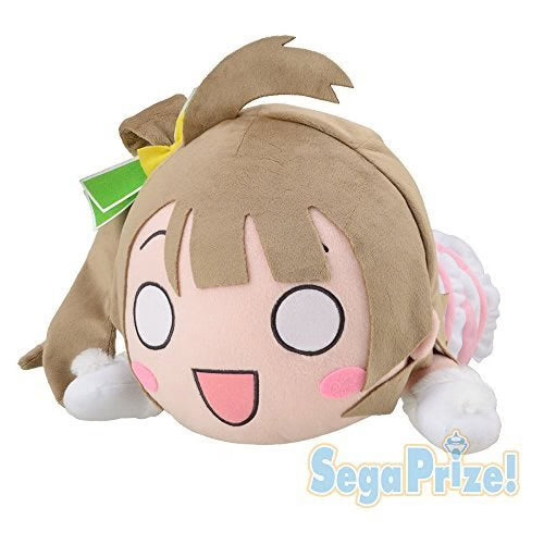 Love Live! (Muse) School Idol Festival Mega Jumbo Nesoberi Collection Snow Halation Version
