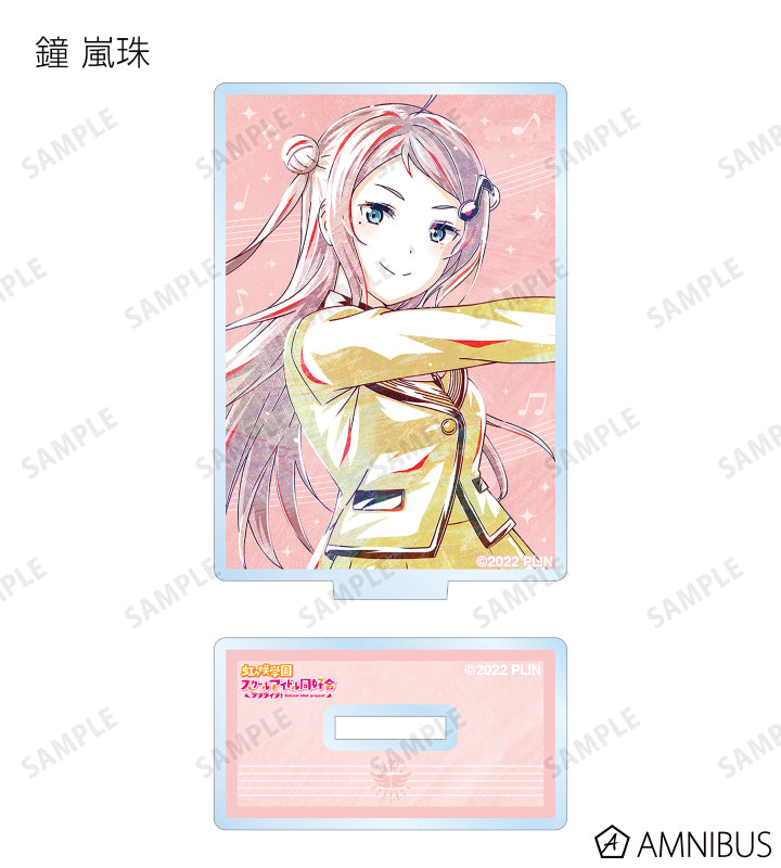 Love Live! (Nijigaku) School Idol Festival Acrylic Stand Collection Nijigasaki Ani-Art Version