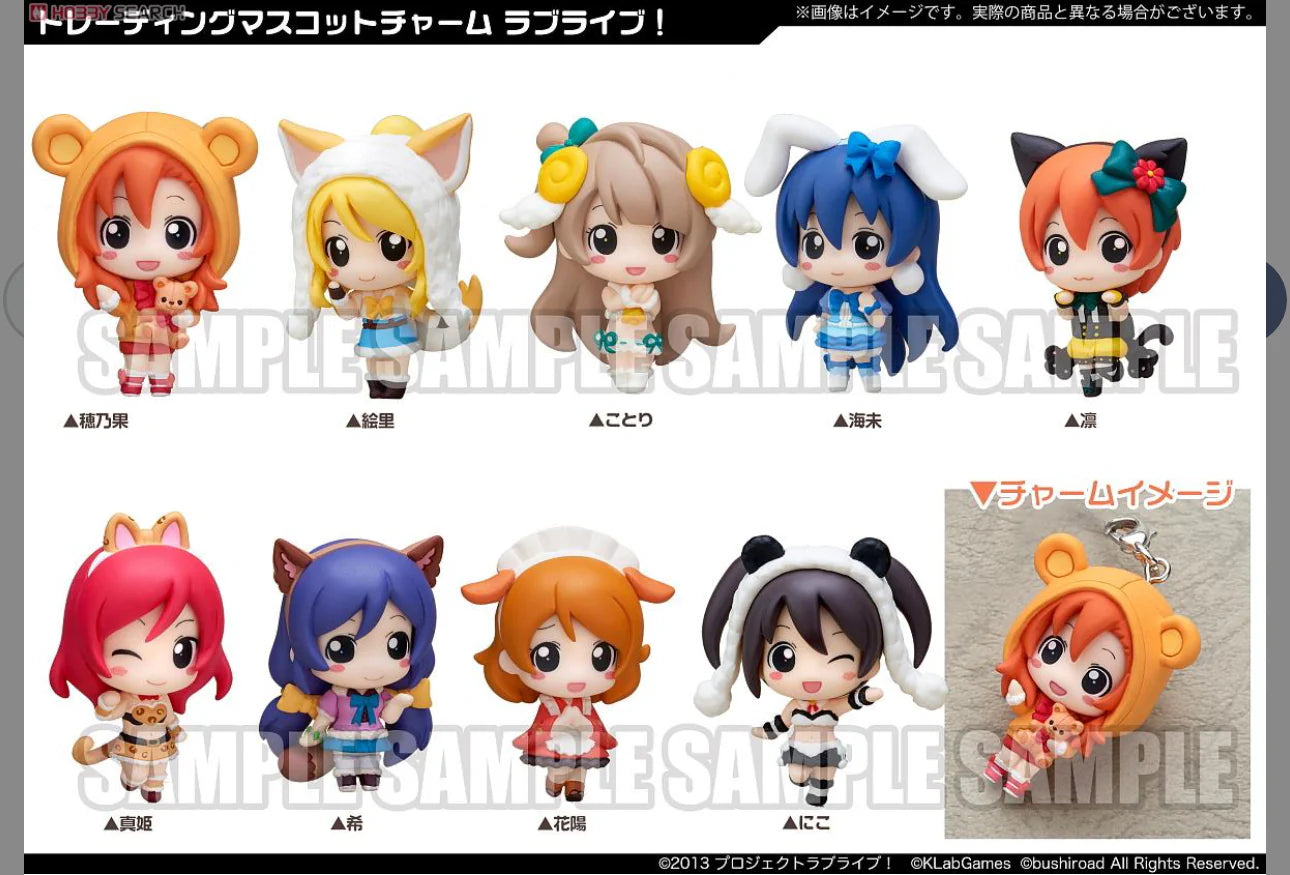 Love Live! (Muse) School Idol Festival Trading Mascot Charm Collection
