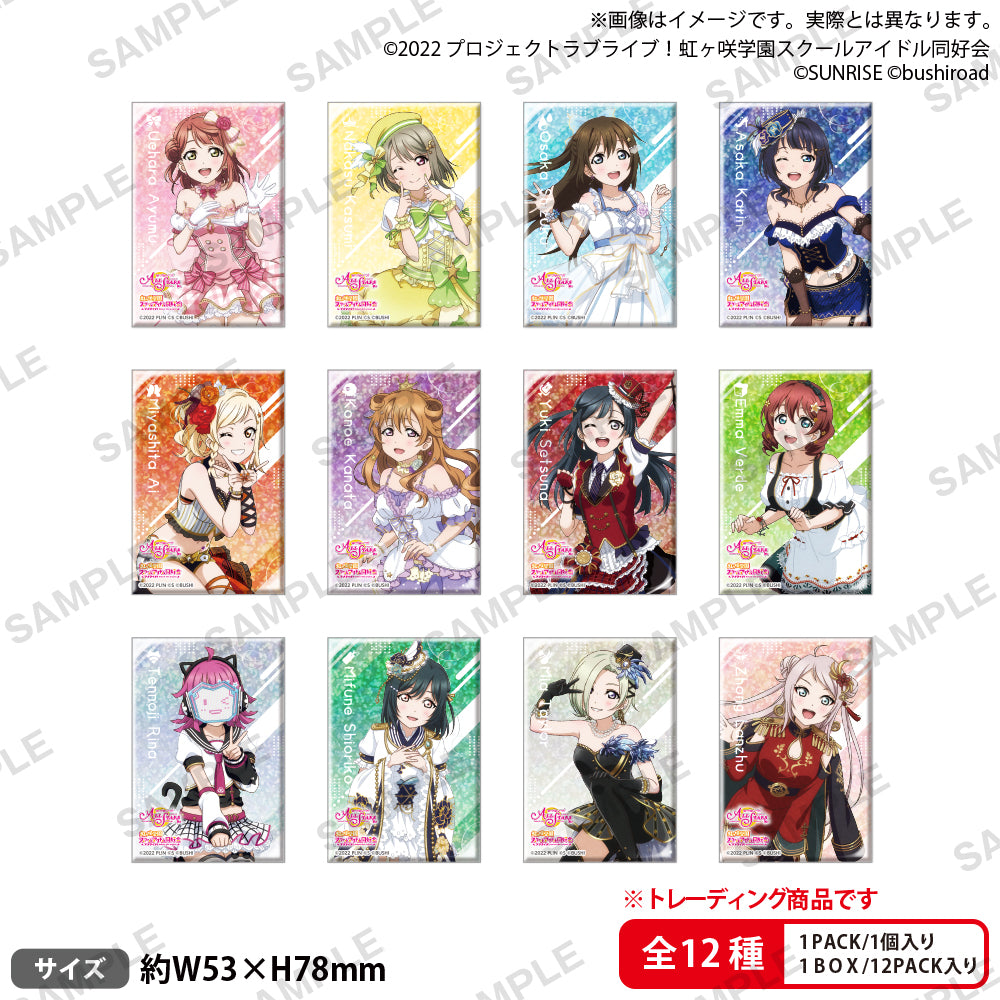 Love Live! (Nijigaku) School Idol Festival Rectangle Can Badge Collection Nijigasaki Story Version