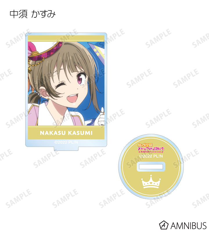 Love Live! (Nijigaku) School Idol Festival Acrylic Stand Collection Nijigasaki