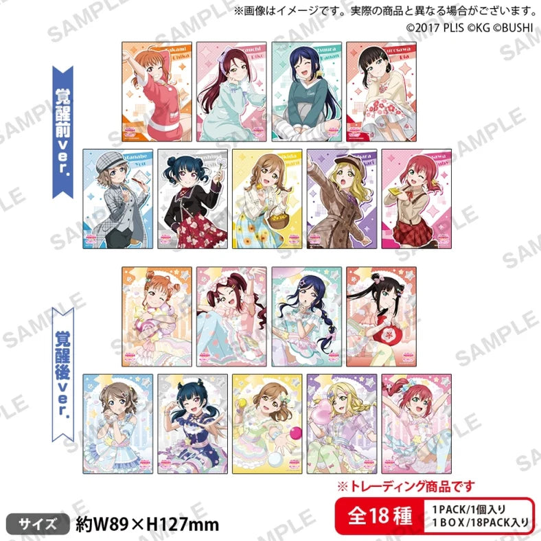 Love Live! (Sunshine) School Idol Festival Trading Bromide Set Collection Aqours Fancy Version