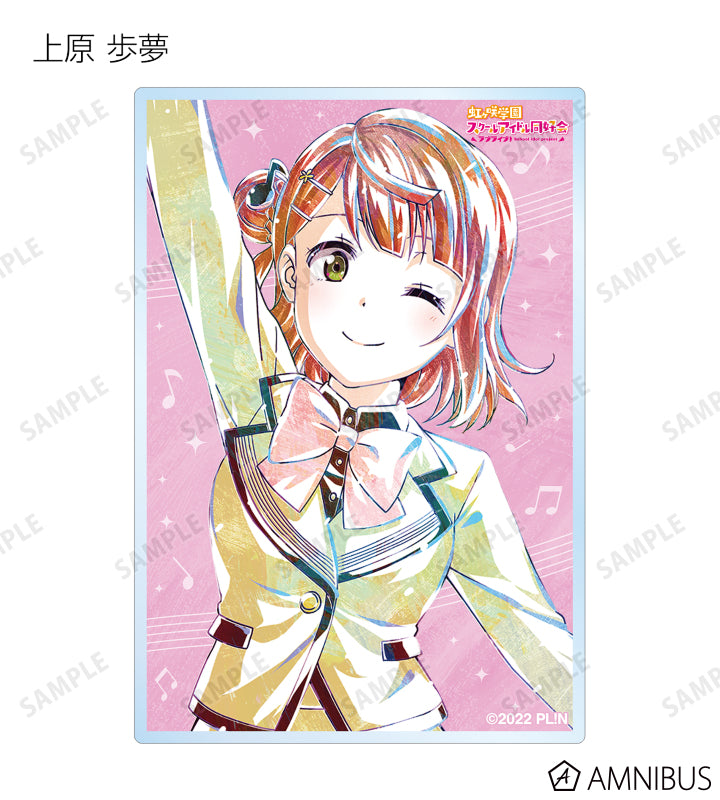 Love Live! (Nijigaku) School Idol Festival Acrylic Card Collection Nijigasaki Ani-Art Version