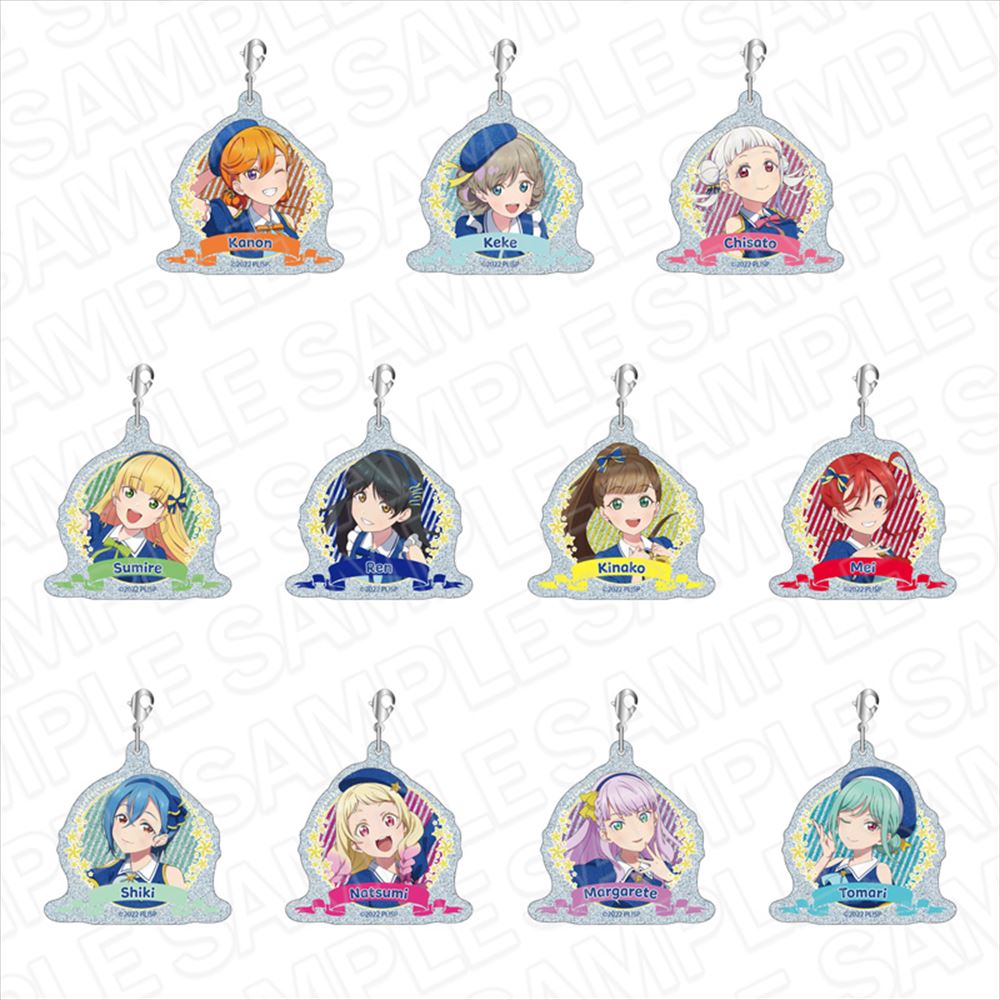 Love Live! (Liella) School Idol Festival Glitter Acrylic Charm Collection Superstar Etoile Bouquet Version
