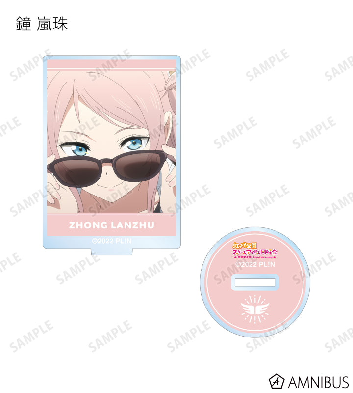 Love Live! (Nijigaku) School Idol Festival Acrylic Stand Collection Nijigasaki