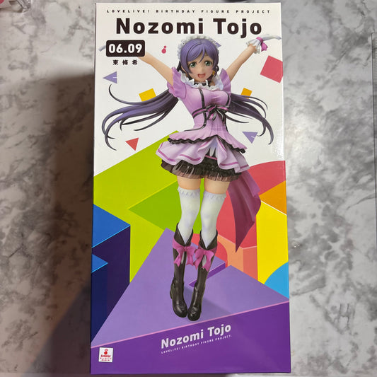 Love Live! (Muse) School Idol Festival 1/8 Scale Figure Collection Muse Birthday Collection