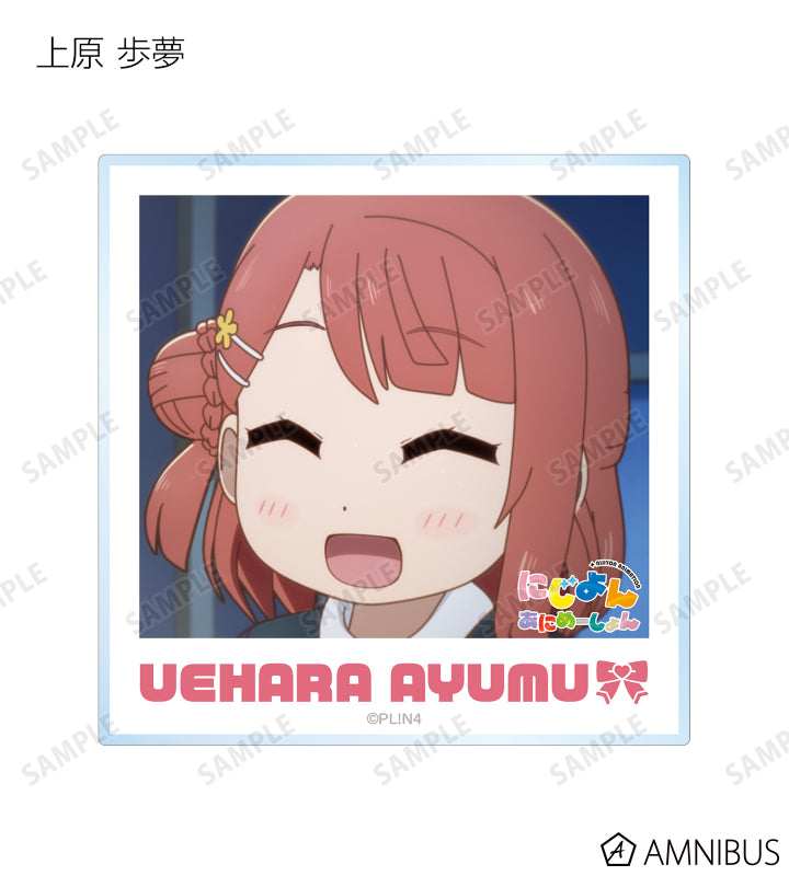 Love Live! (Nijigaku) School Idol Festival Acrylic Card Collection Nijigasaki Nijiyon Version