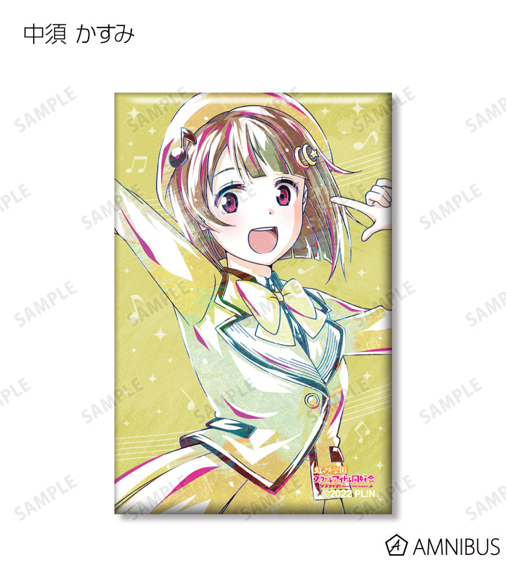 Love Live! (Nijigaku) School Idol Festival Rectangle Can Badge Collection Nijigasaki Ani-Art Version