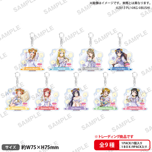 Love Live! (Muse) School Idol Festival Acrylic Wire Key Holder Collection Muse Wonderland Version